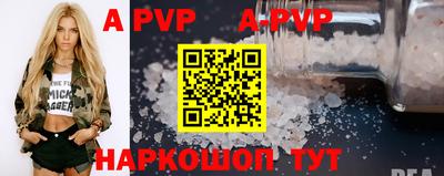 MDMA Premium VHQ Новокубанск