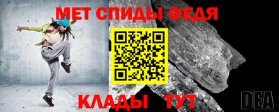 MDMA Premium VHQ Новокубанск