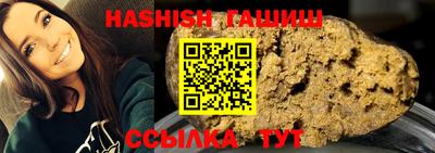 каннабис Новодвинск