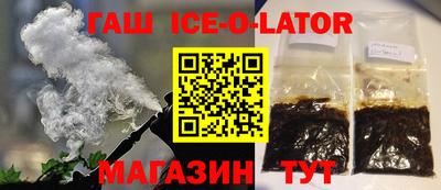 каннабис Новодвинск