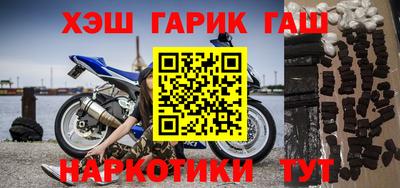 MDMA Premium VHQ Новокубанск