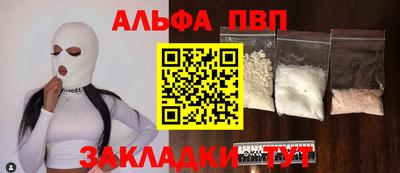 MDMA Premium VHQ Новокубанск
