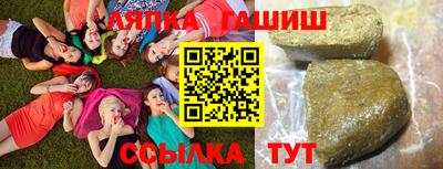 MDMA Premium VHQ Новокубанск