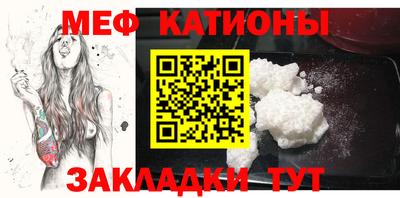 каннабис Новодвинск